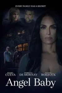   Ангелочек ()