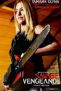   Дикая месть (2023)