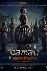   Опустошение 2 (2023)