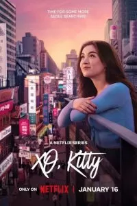 Целую, Китти 1-3 сезон 