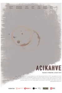 Горький кофе (2024)